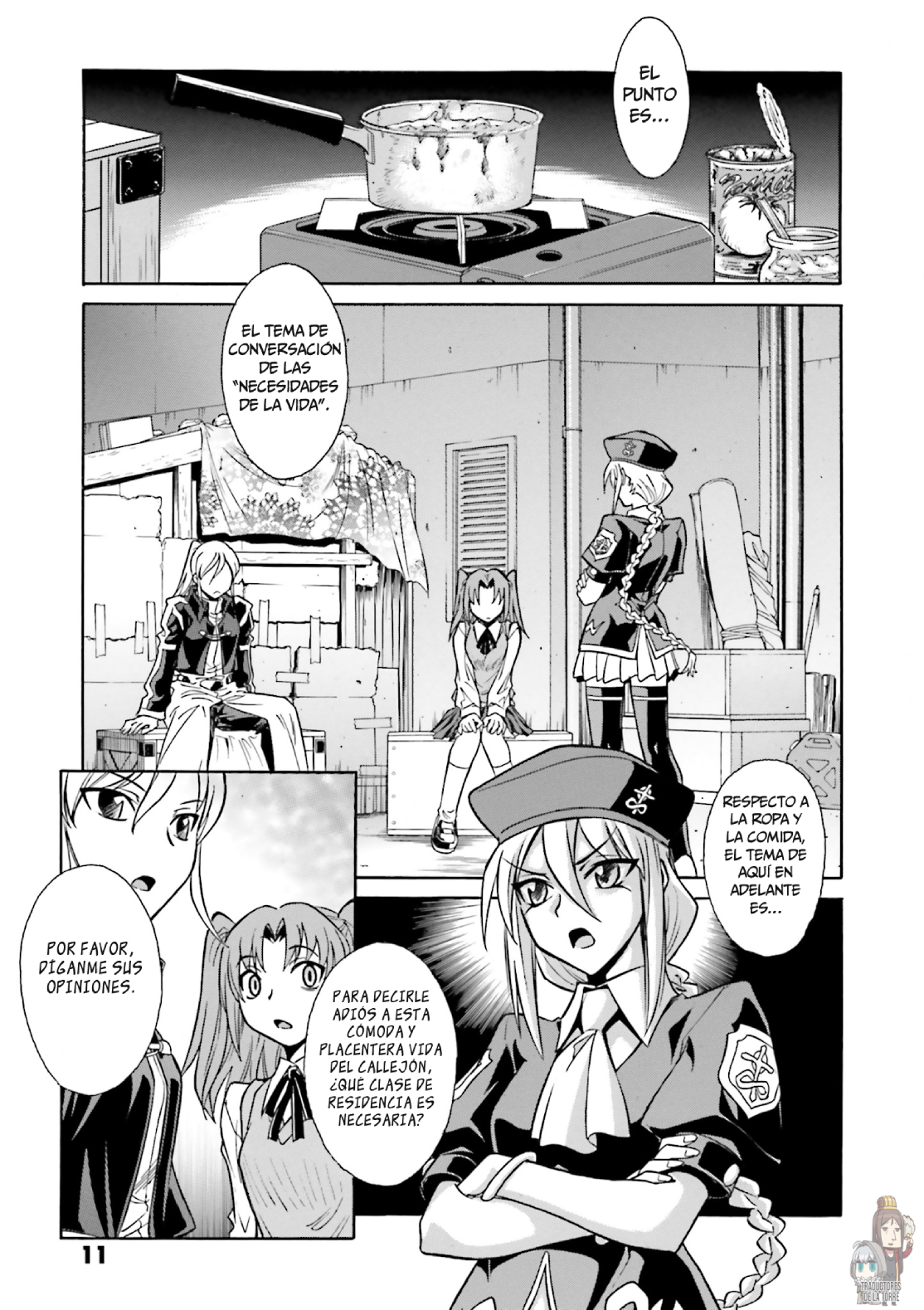 Melty Blood X Route 1:Back Alley Pyramid Night. 第12页