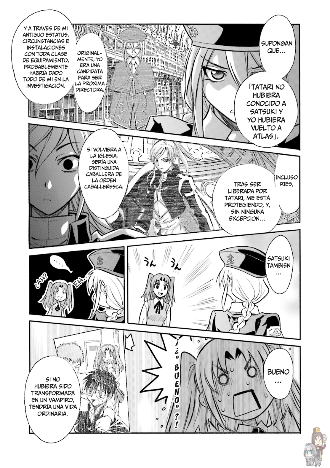 Melty Blood X Route 1:Back Alley Pyramid Night. 第14页