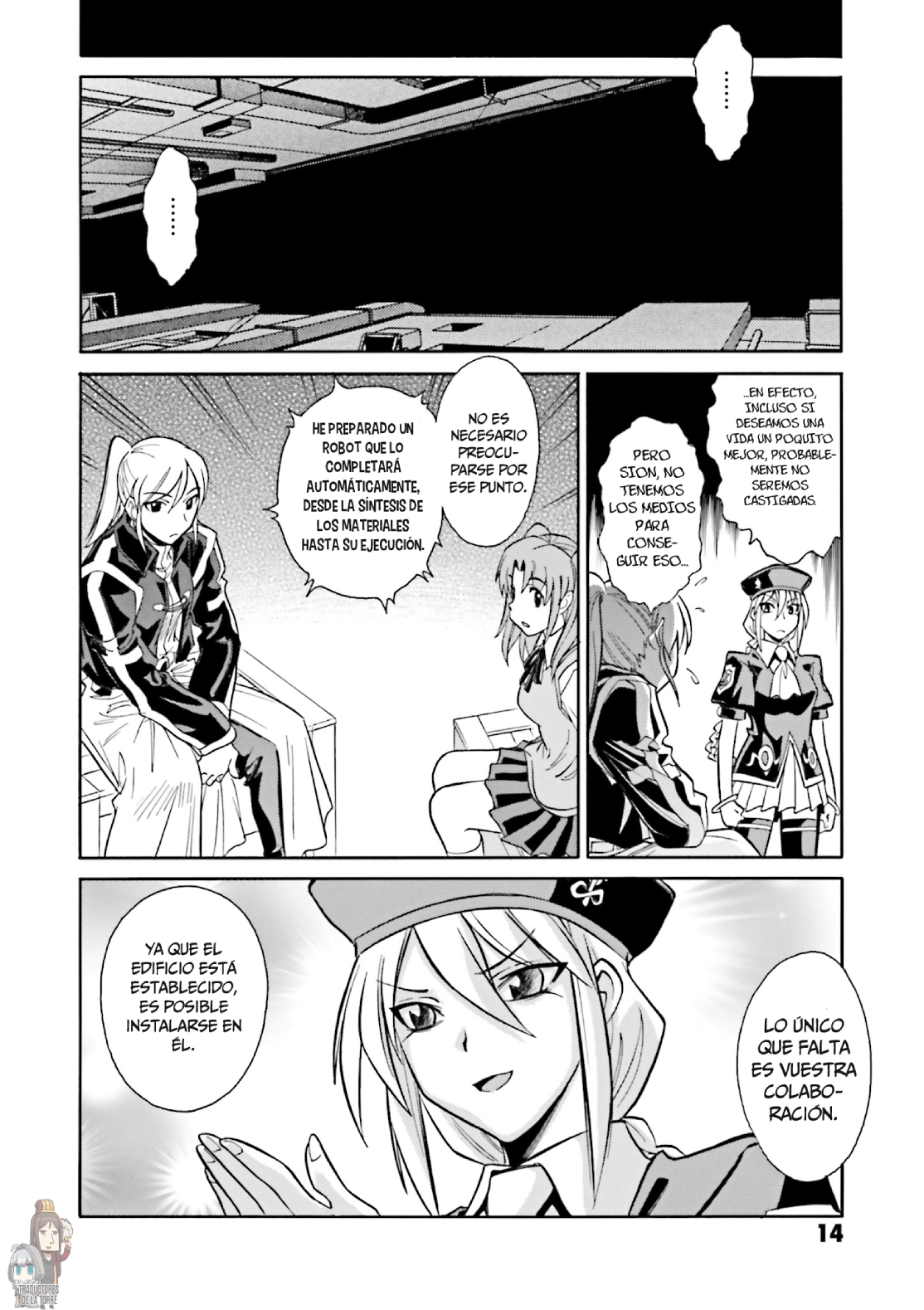 Melty Blood X Route 1:Back Alley Pyramid Night. 第15页