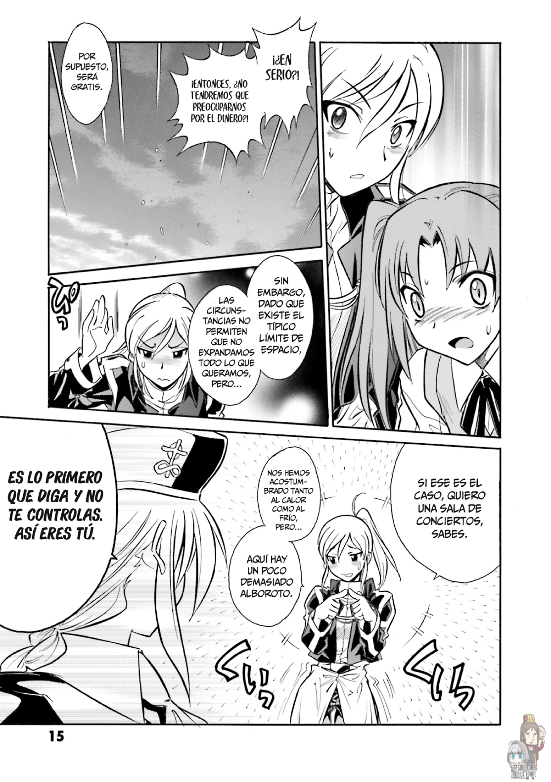 Melty Blood X Route 1:Back Alley Pyramid Night. 第16页