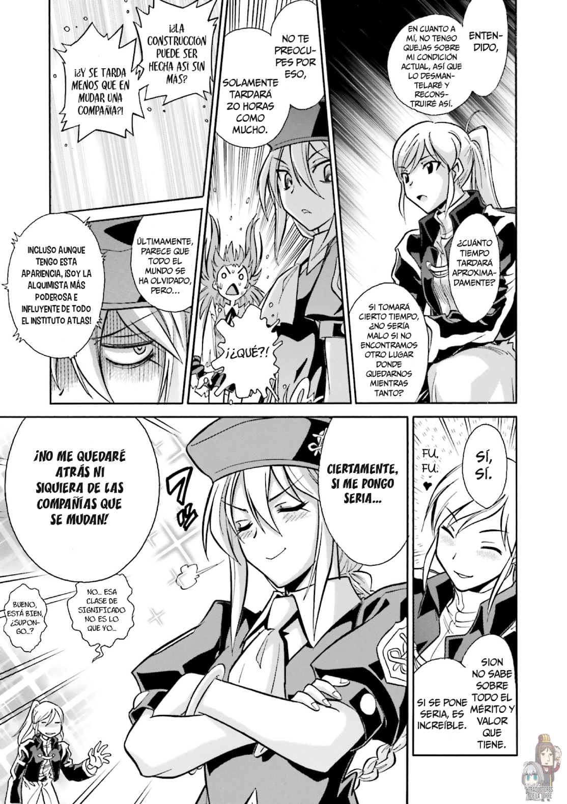 Melty Blood X Route 1:Back Alley Pyramid Night. 第18页