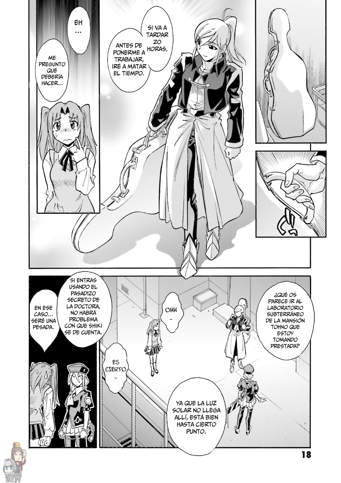 Melty Blood X Route 1:Back Alley Pyramid Night. 第19页