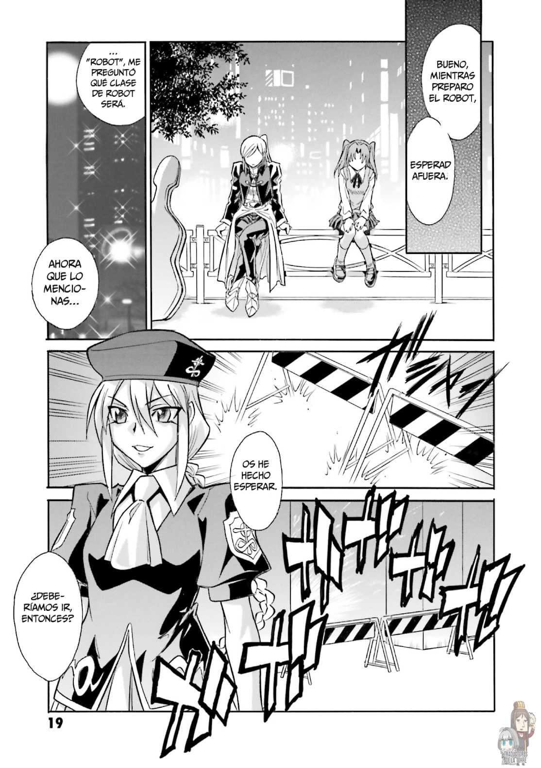 Melty Blood X Route 1:Back Alley Pyramid Night. 第20页