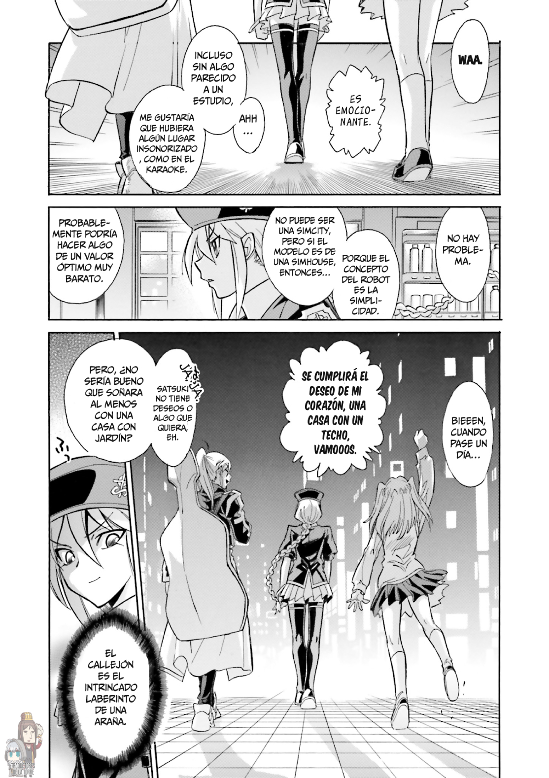 Melty Blood X Route 1:Back Alley Pyramid Night. 第21页