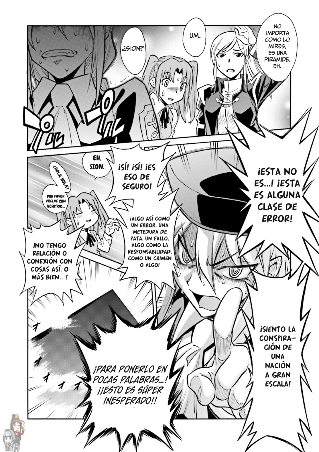 Melty Blood X Route 1:Back Alley Pyramid Night. 第25页
