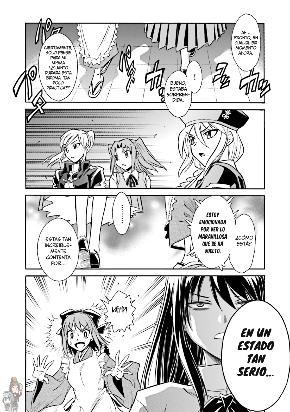 Melty Blood X Route 1:Back Alley Pyramid Night. 第27页
