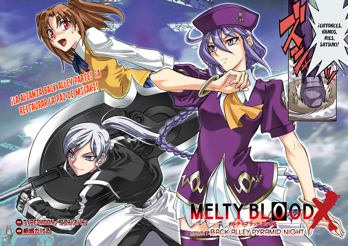 Melty Blood X Route 1:Back Alley Pyramid Night. 第5页