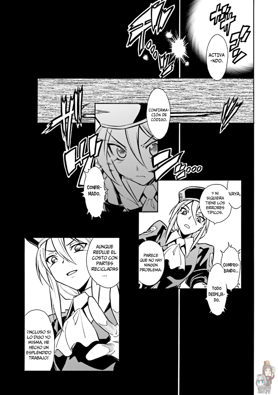 Melty Blood X Route 1:Back Alley Pyramid Night. 第6页