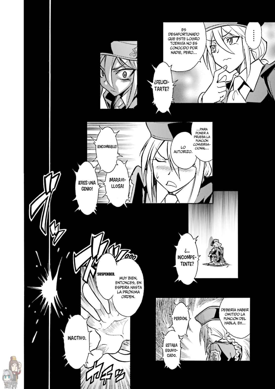 Melty Blood X Route 1:Back Alley Pyramid Night. 第7页
