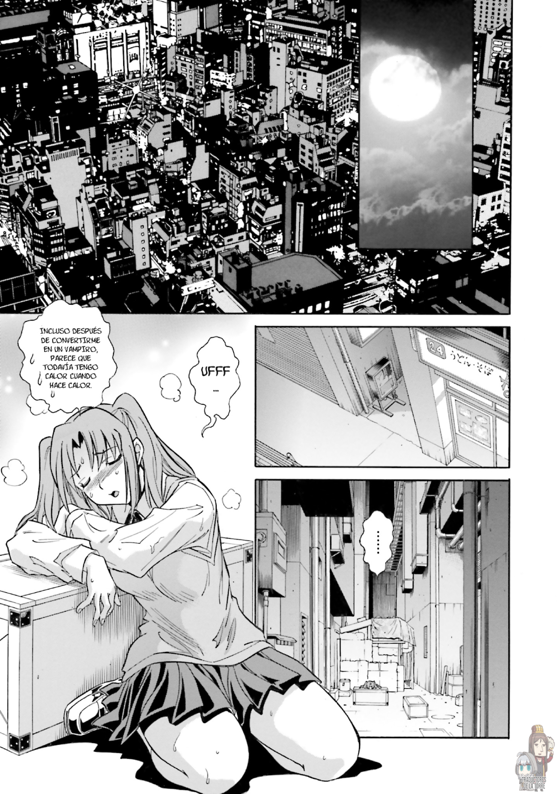 Melty Blood X Route 1:Back Alley Pyramid Night. 第8页