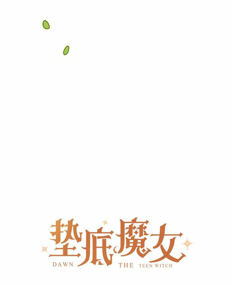 Dawn the Teen Witch Ch. 4 第4页
