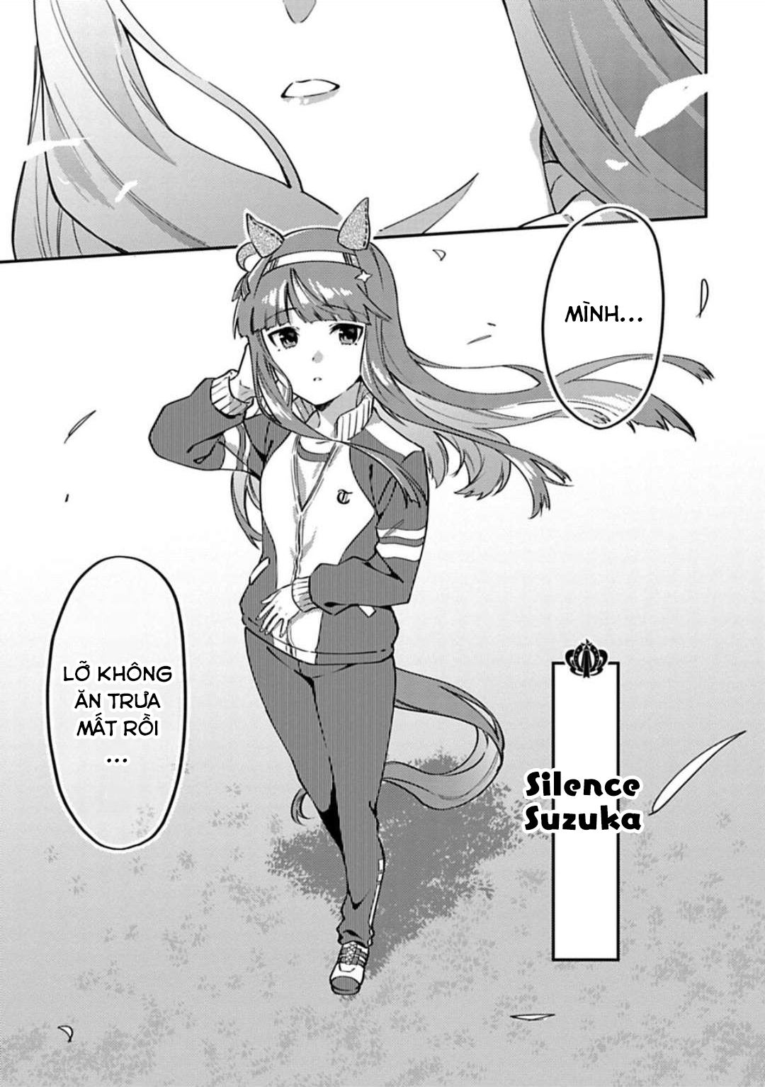 Uma Musume - Pretty Derby - Uma Musumeshi 第4页