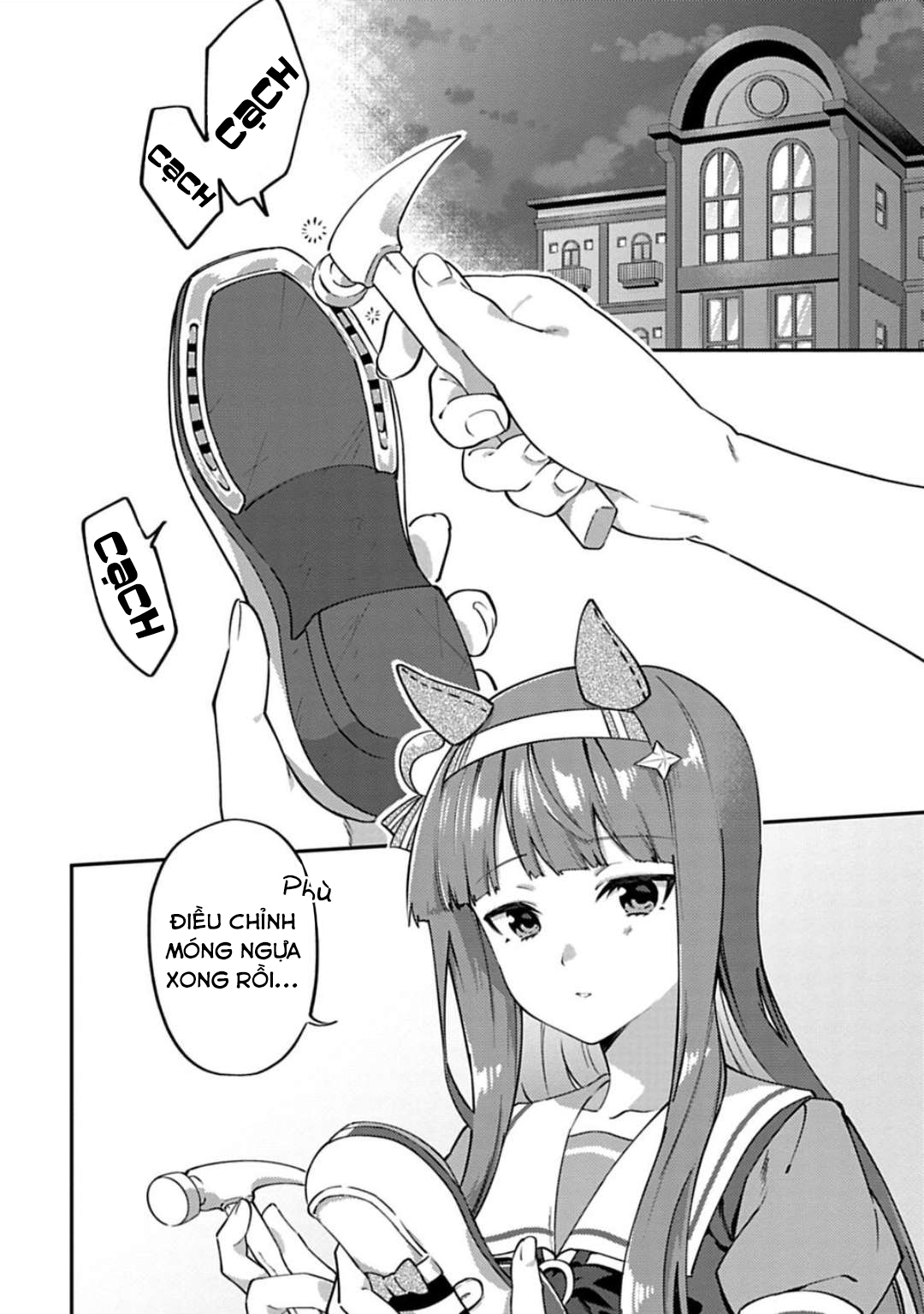 Uma Musume - Pretty Derby - Uma Musumeshi 第5页
