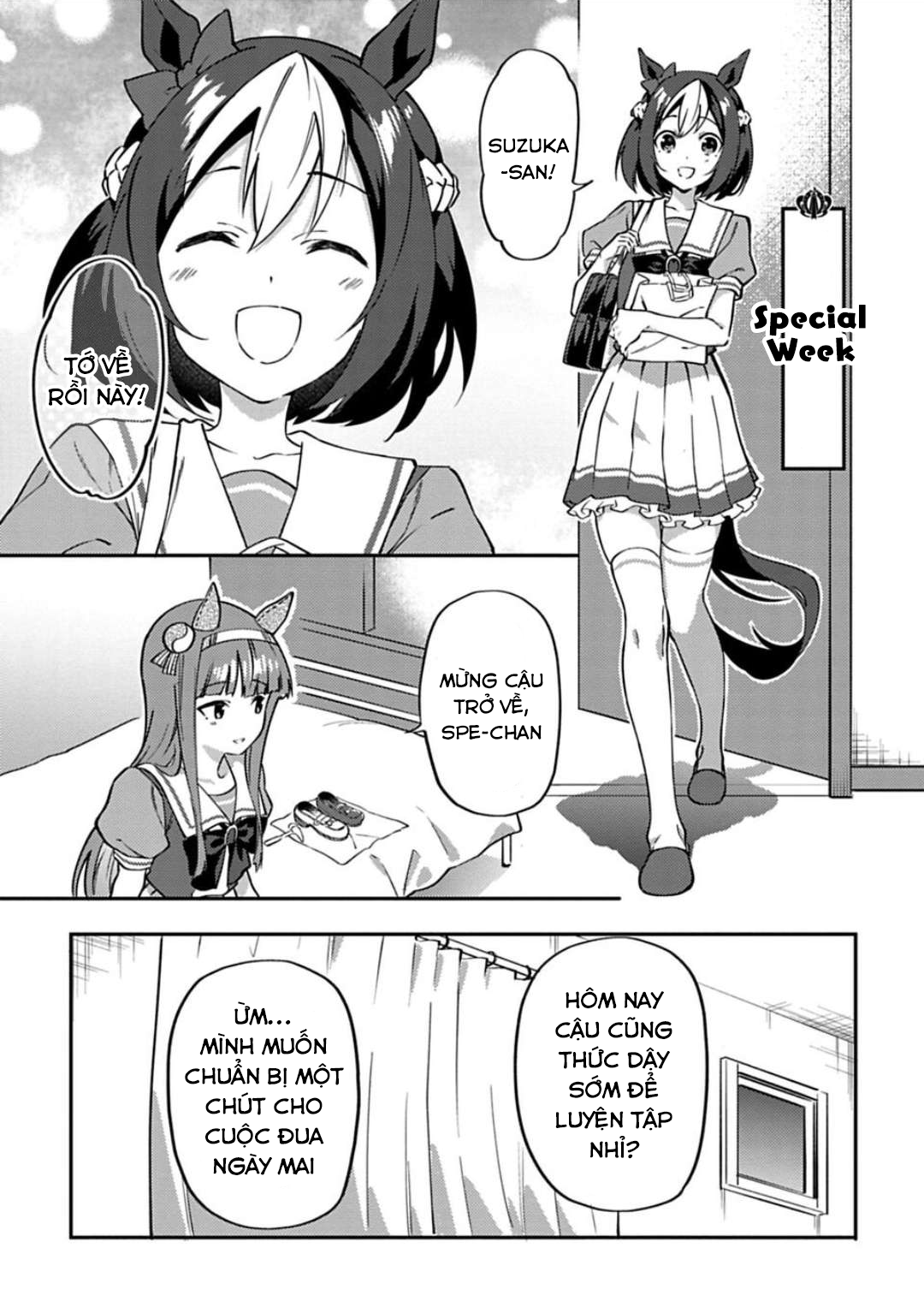 Uma Musume - Pretty Derby - Uma Musumeshi 第8页