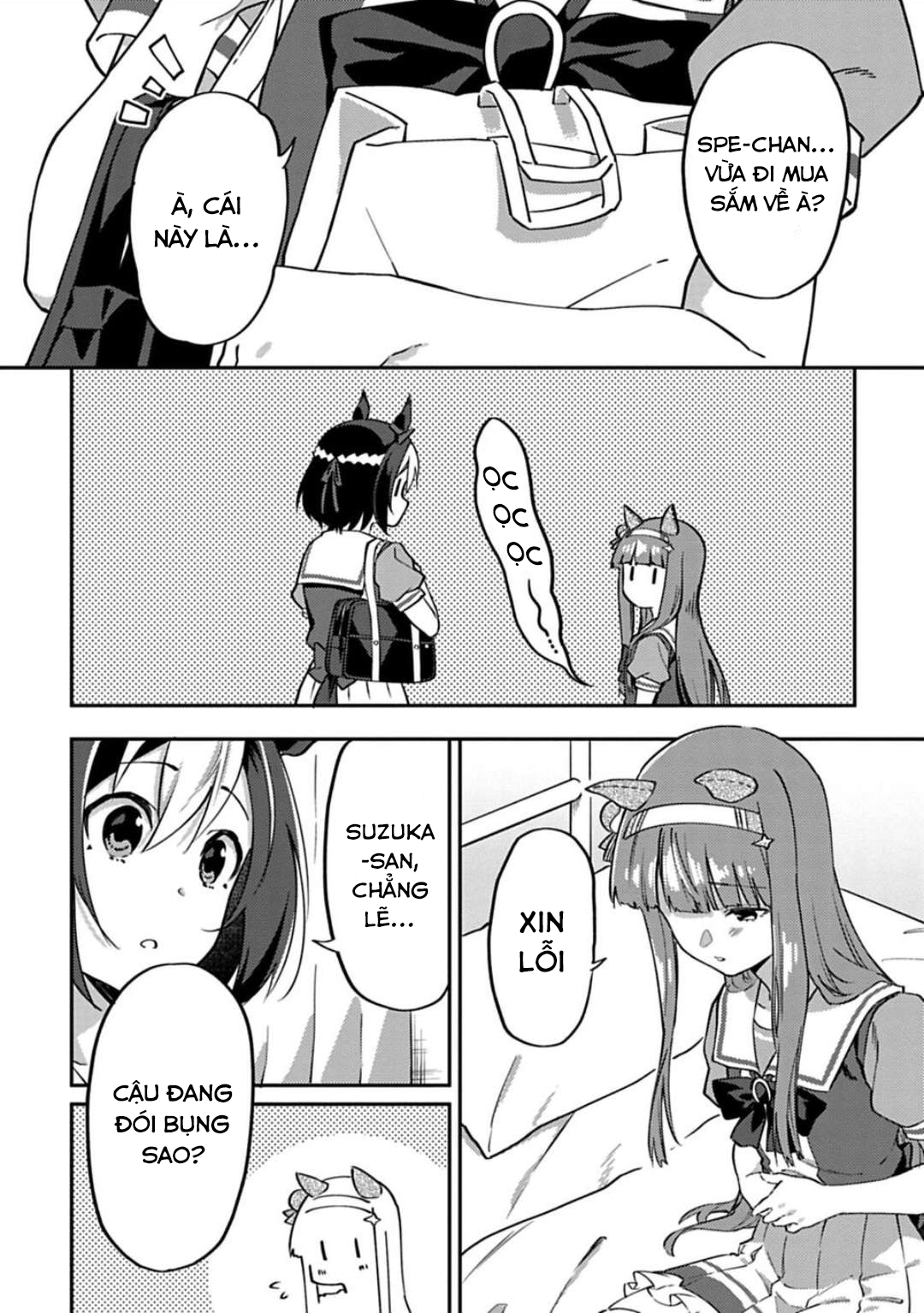 Uma Musume - Pretty Derby - Uma Musumeshi Vol. 1 Ch. 1 第9页