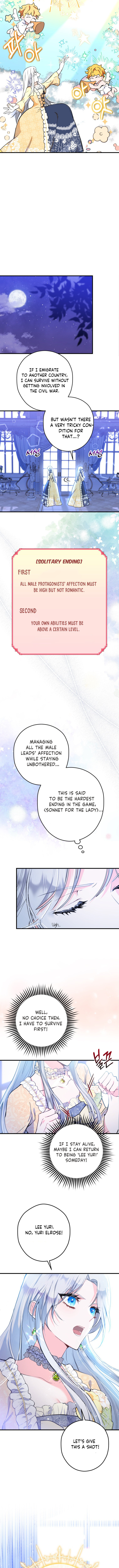 I Want My Bad Happy Ending! 第8页