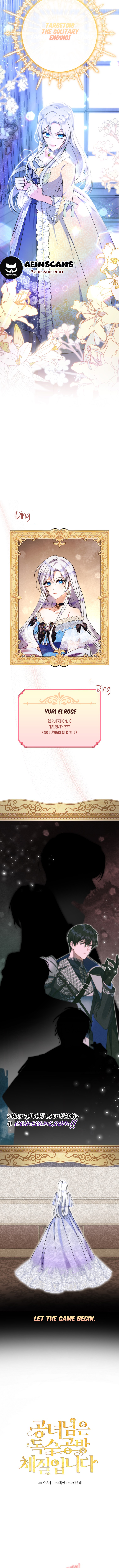 I Want My Bad Happy Ending! Ch. 1 第9页