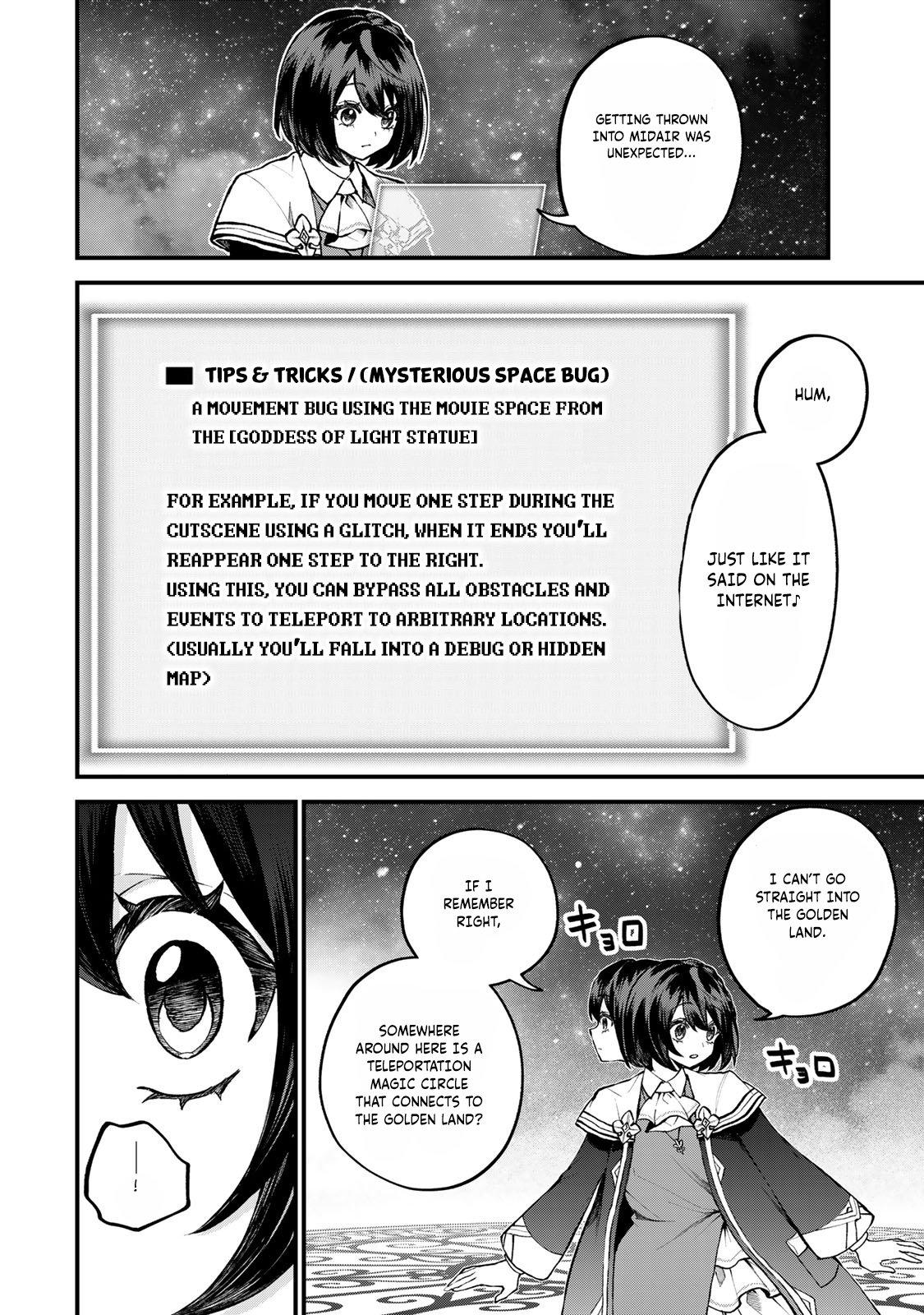 Sekai Saikyou no Majo, Hajimemashita: Watashi Dake "Kouryaku Site" o Miseru Sekai de Jiyuu ni Ikimasu Ch. 43 第11页