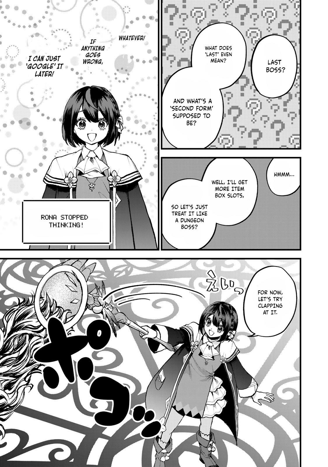 Sekai Saikyou no Majo, Hajimemashita: Watashi Dake "Kouryaku Site" o Miseru Sekai de Jiyuu ni Ikimasu Ch. 43 第16页