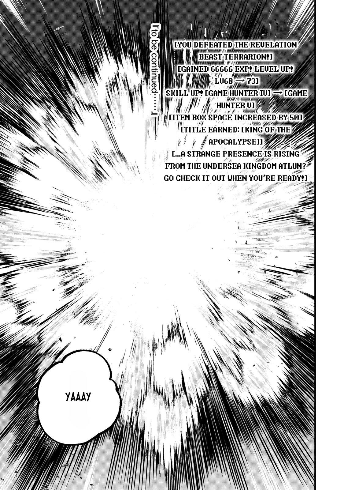 Sekai Saikyou no Majo, Hajimemashita: Watashi Dake "Kouryaku Site" o Miseru Sekai de Jiyuu ni Ikimasu Ch. 43 第20页