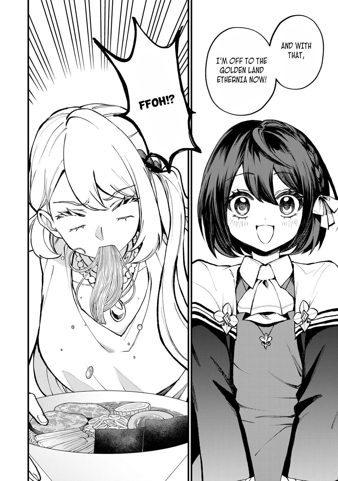 Sekai Saikyou no Majo, Hajimemashita: Watashi Dake "Kouryaku Site" o Miseru Sekai de Jiyuu ni Ikimasu Ch. 43 第3页