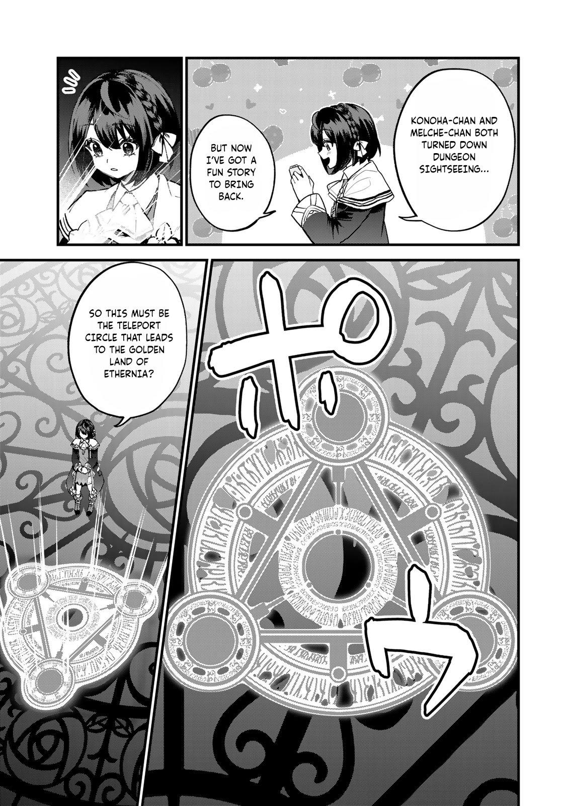 Sekai Saikyou no Majo, Hajimemashita: Watashi Dake "Kouryaku Site" o Miseru Sekai de Jiyuu ni Ikimasu Ch. 43 第22页