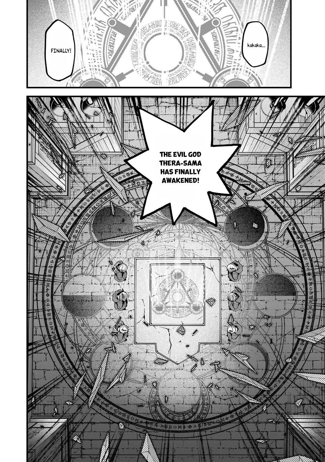 Sekai Saikyou no Majo, Hajimemashita: Watashi Dake "Kouryaku Site" o Miseru Sekai de Jiyuu ni Ikimasu Ch. 43 第25页