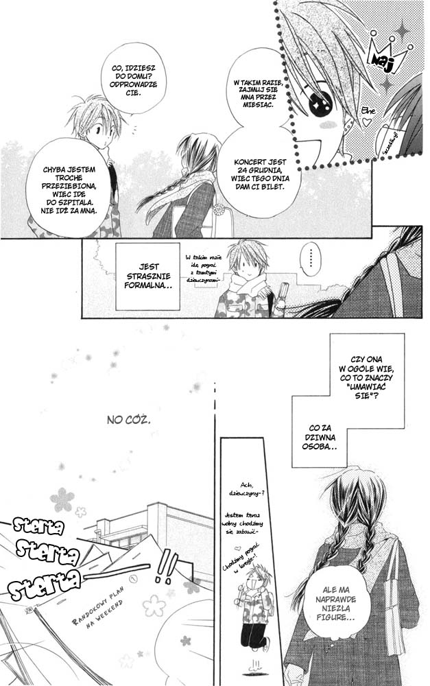 Faster Than a Kiss Vol. 1 Ch. 2.1 第12页