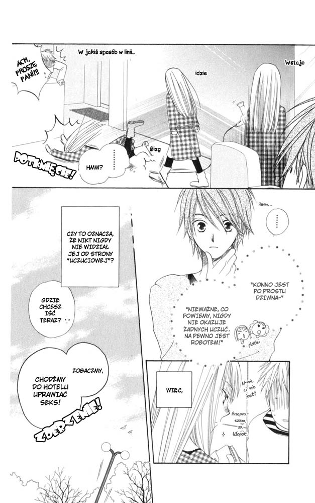 Faster Than a Kiss Vol. 1 Ch. 2.1 第15页