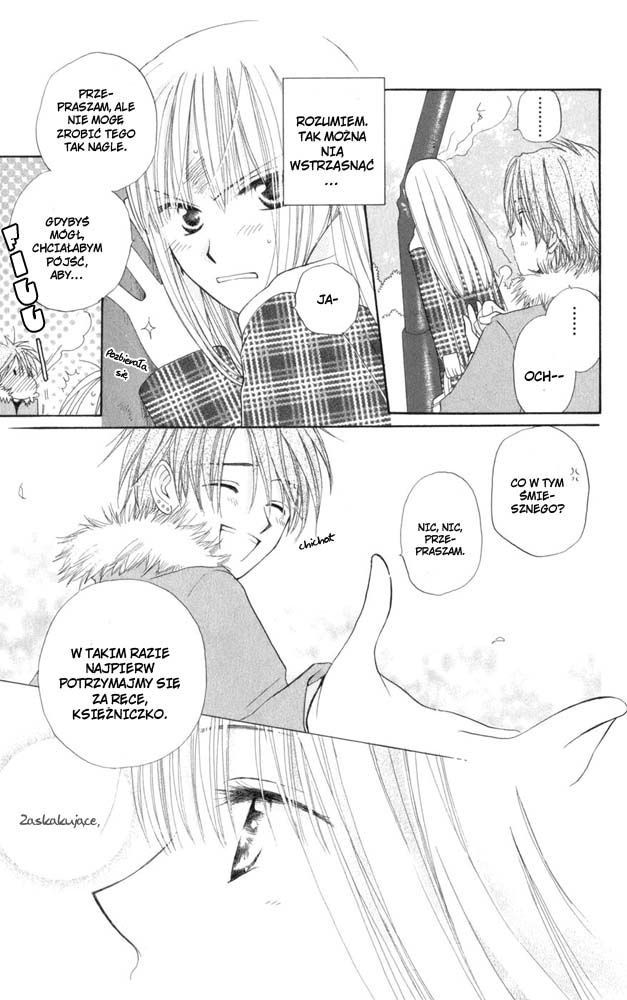 Faster Than a Kiss Vol. 1 Ch. 2.1 第16页