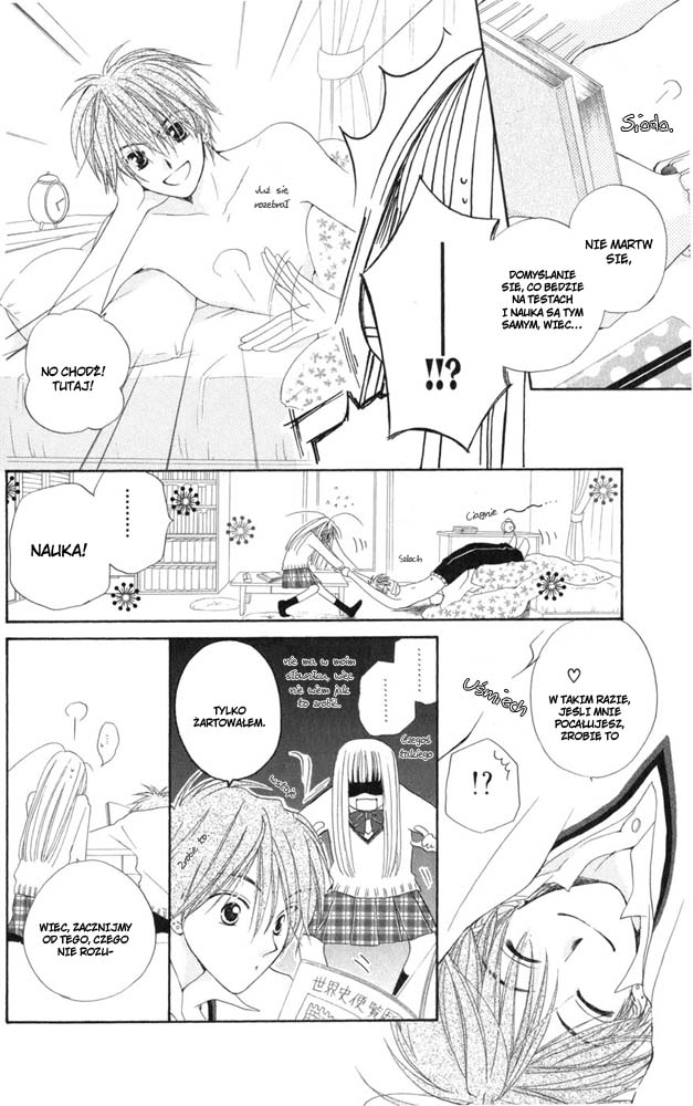 Faster Than a Kiss Vol. 1 Ch. 2.1 第23页