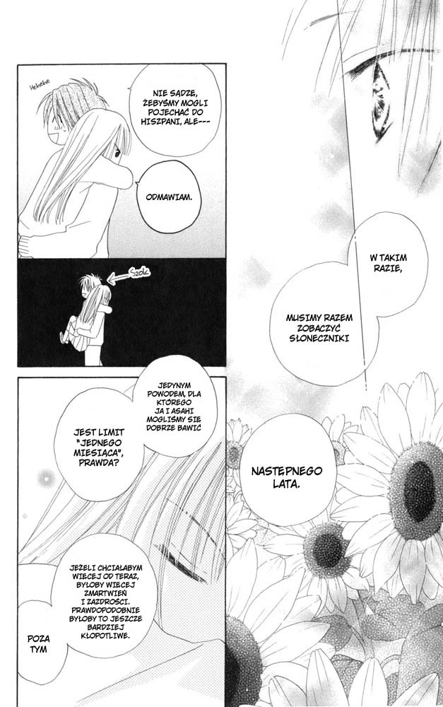 Faster Than a Kiss Vol. 1 Ch. 2.1 第27页