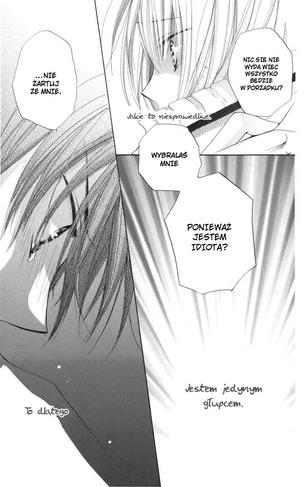 Faster Than a Kiss Vol. 1 Ch. 2.1 第36页