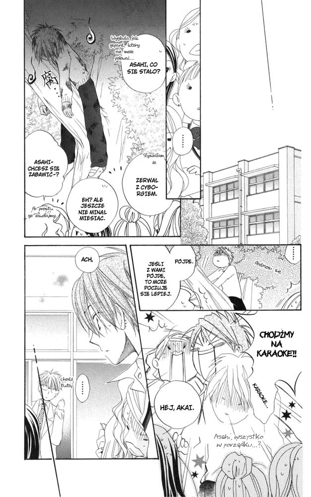 Faster Than a Kiss Vol. 1 Ch. 2.1 第38页