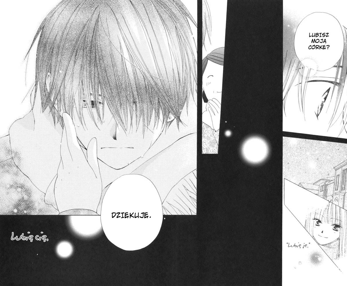 Faster Than a Kiss Vol. 1 Ch. 2.1 第43页