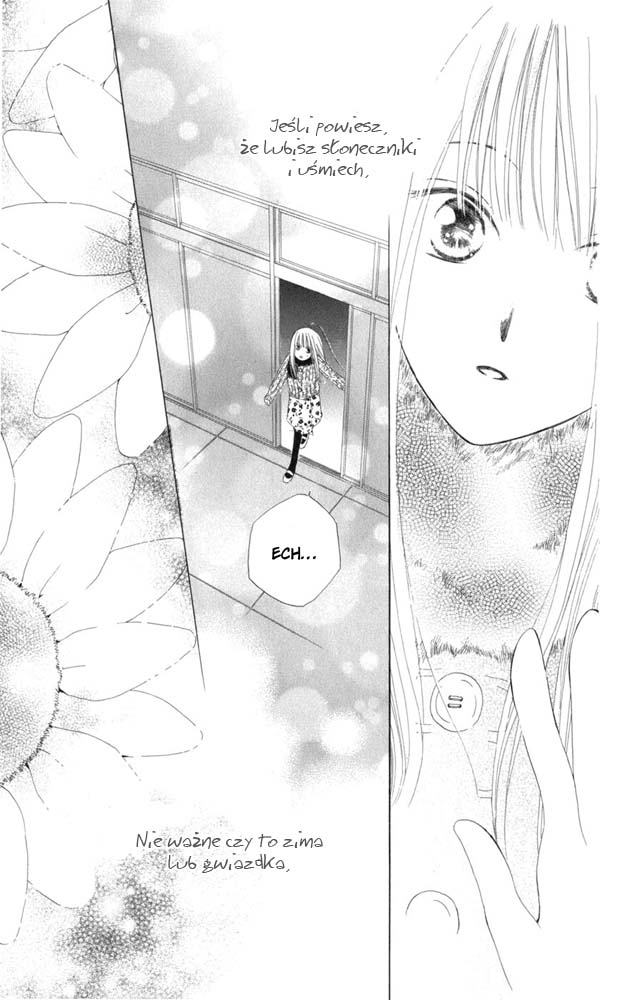 Faster Than a Kiss Vol. 1 Ch. 2.1 第45页