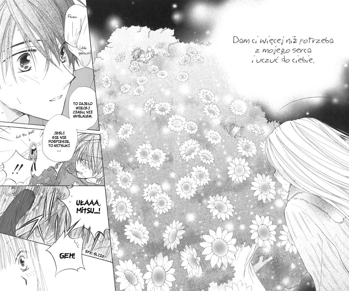 Faster Than a Kiss Vol. 1 Ch. 2.1 第46页