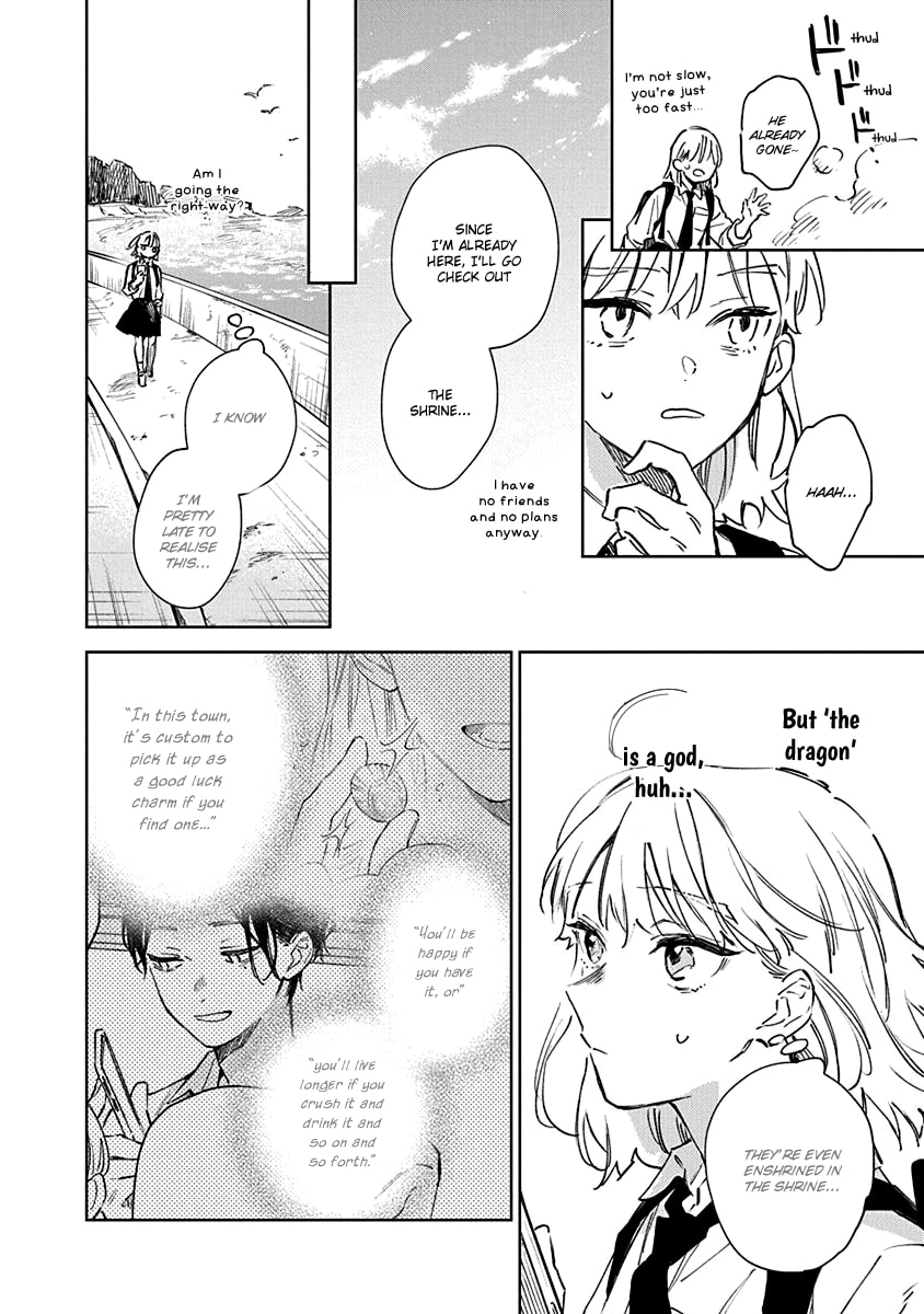 Shiokaze to Ryuu no Sumika Vol. 1 Ch. 3 第12页