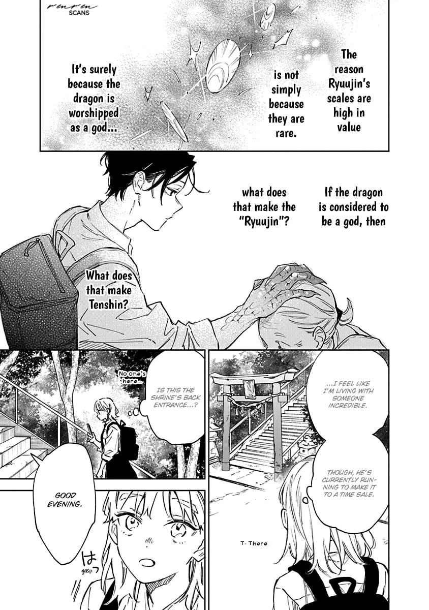 Shiokaze to Ryuu no Sumika Vol. 1 Ch. 3 第13页