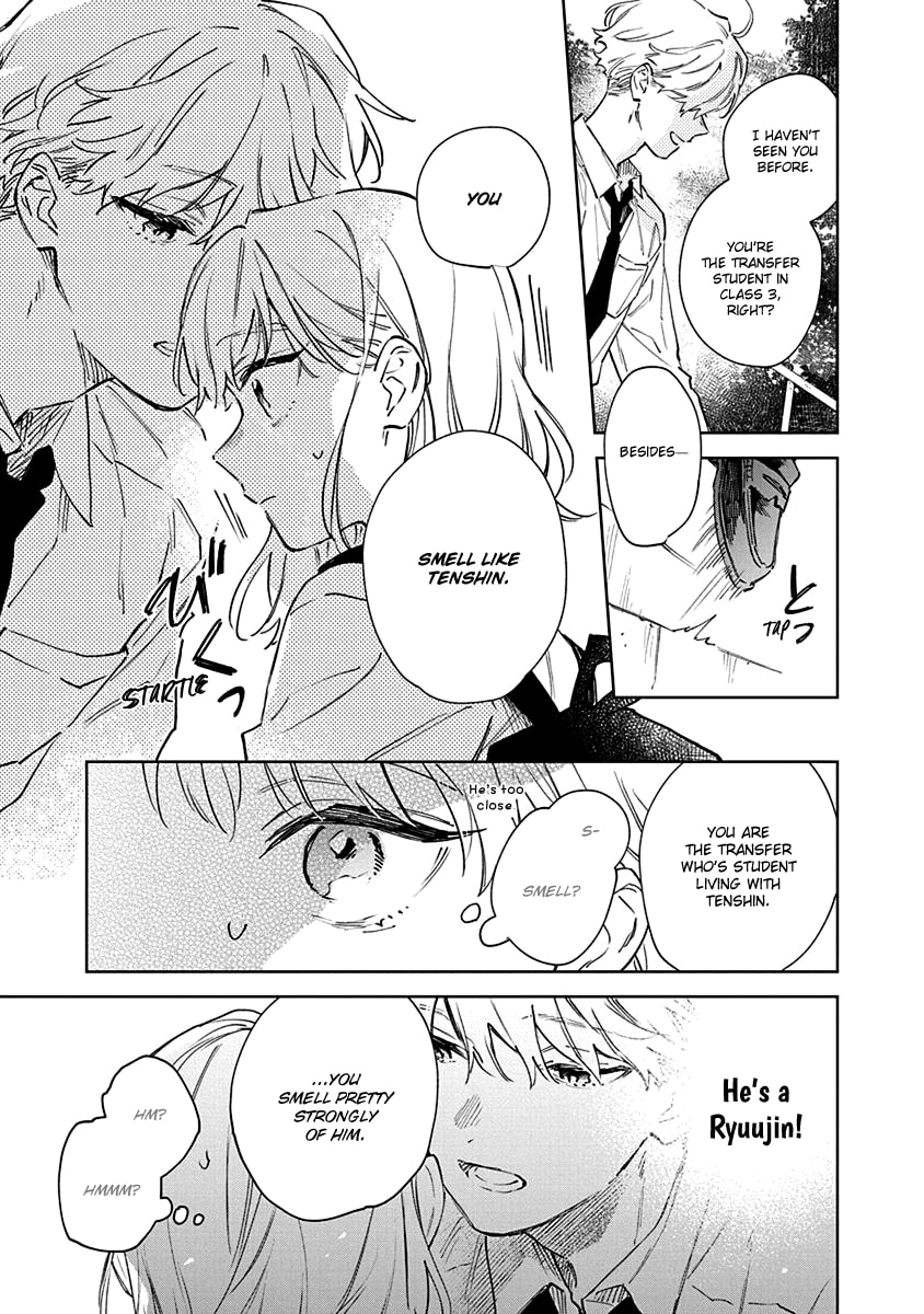 Shiokaze to Ryuu no Sumika Vol. 1 Ch. 3 第15页