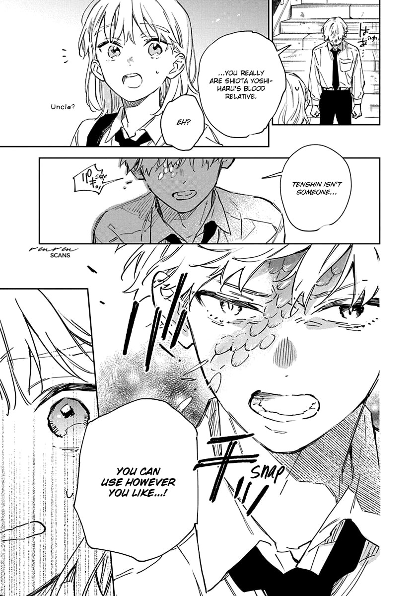 Shiokaze to Ryuu no Sumika Vol. 1 Ch. 3 第17页
