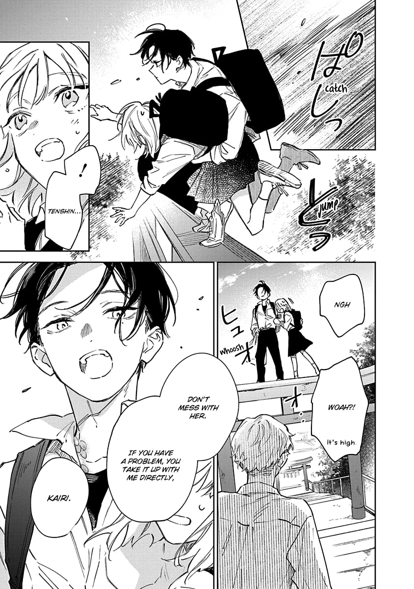 Shiokaze to Ryuu no Sumika Vol. 1 Ch. 3 第19页