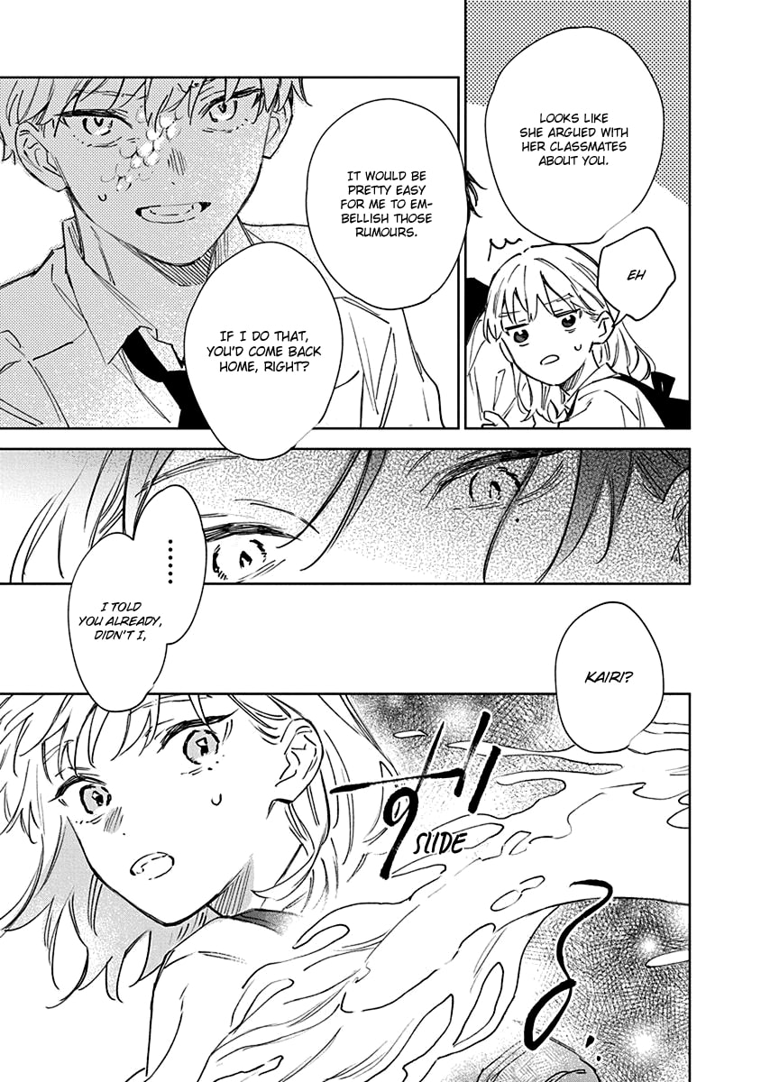 Shiokaze to Ryuu no Sumika Vol. 1 Ch. 3 第21页