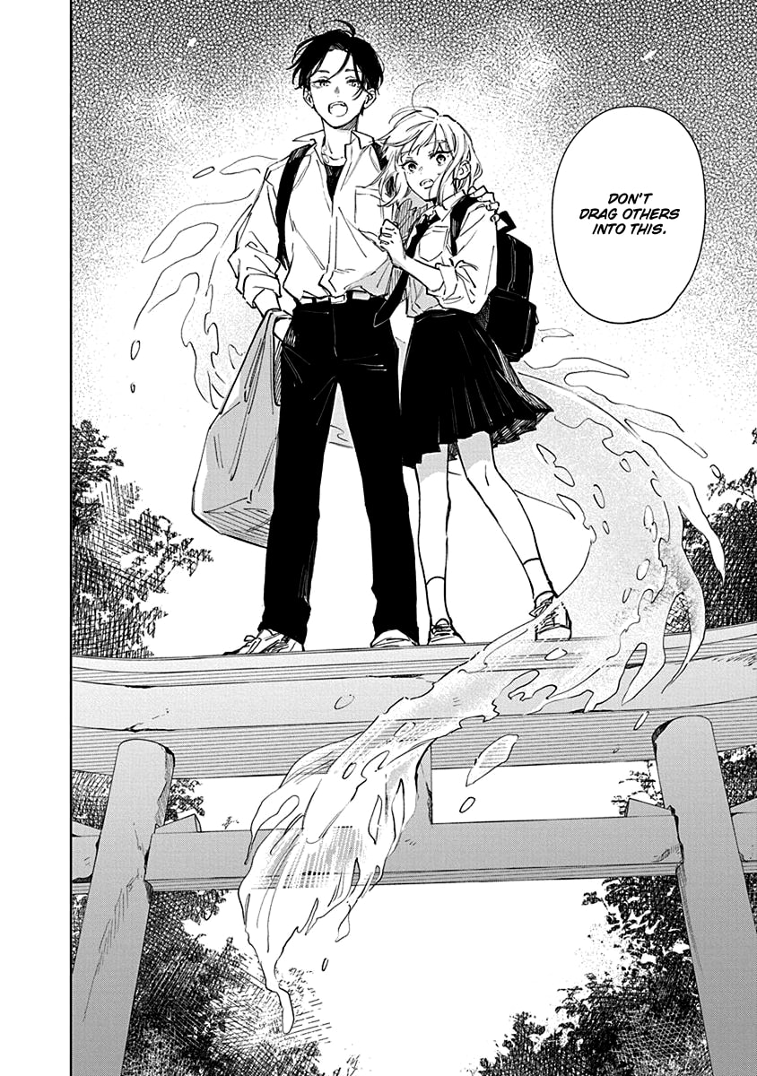 Shiokaze to Ryuu no Sumika Vol. 1 Ch. 3 第22页