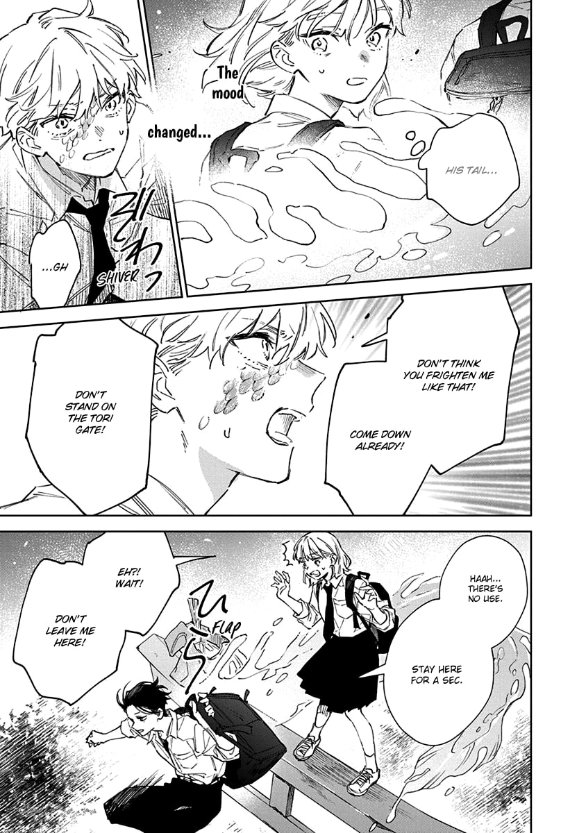 Shiokaze to Ryuu no Sumika Vol. 1 Ch. 3 第23页