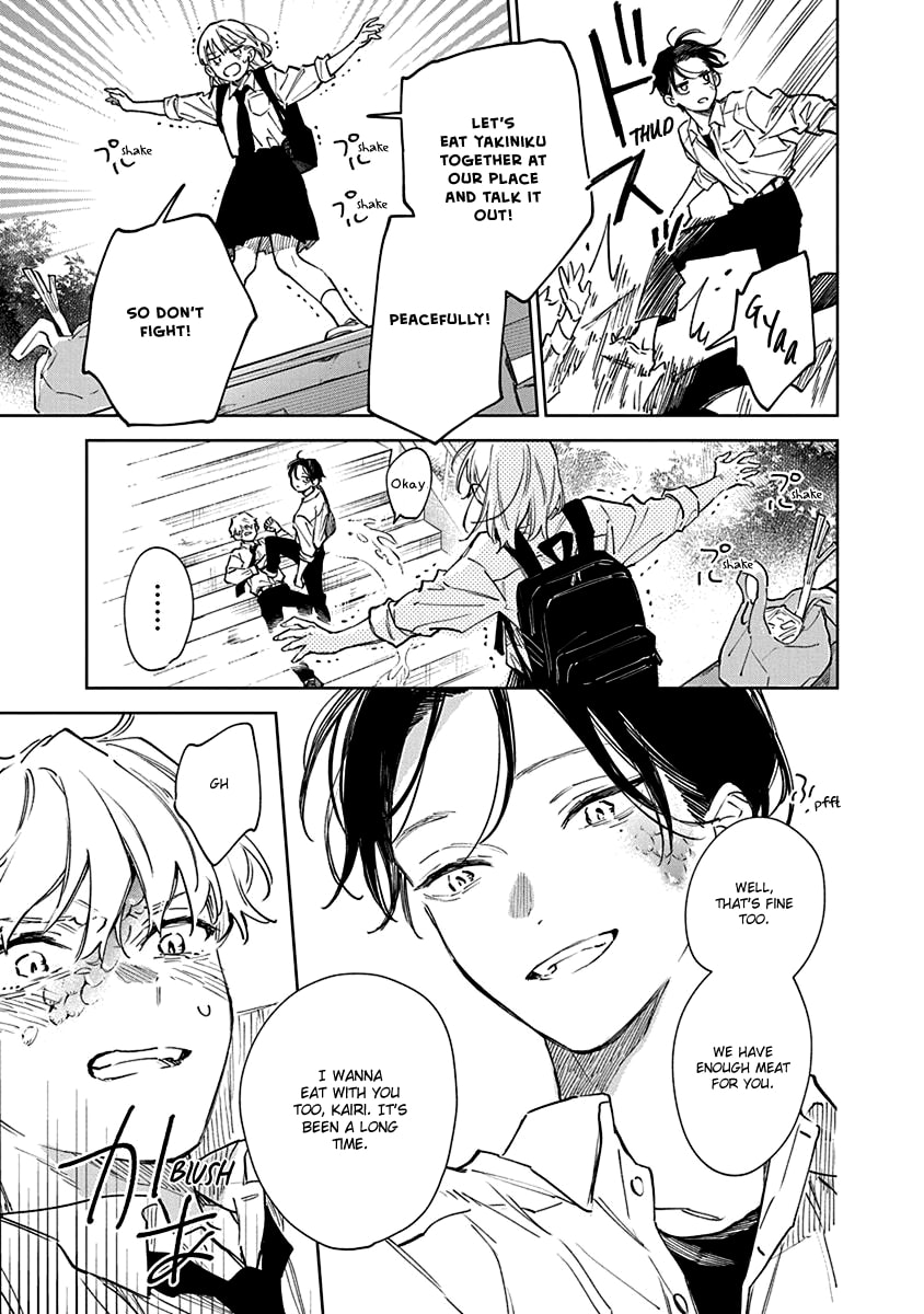 Shiokaze to Ryuu no Sumika Vol. 1 Ch. 3 第25页