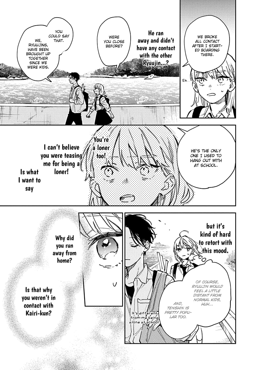 Shiokaze to Ryuu no Sumika Vol. 1 Ch. 3 第27页