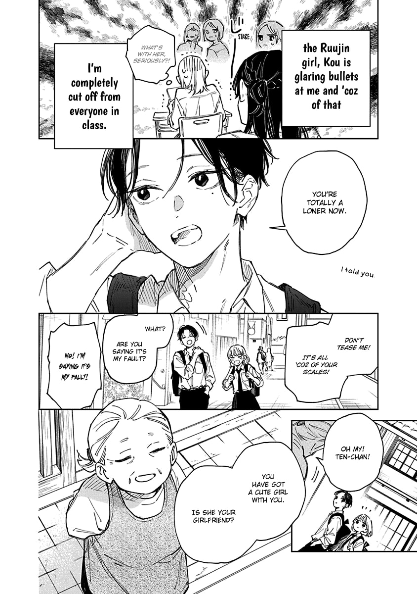 Shiokaze to Ryuu no Sumika Vol. 1 Ch. 3 第4页