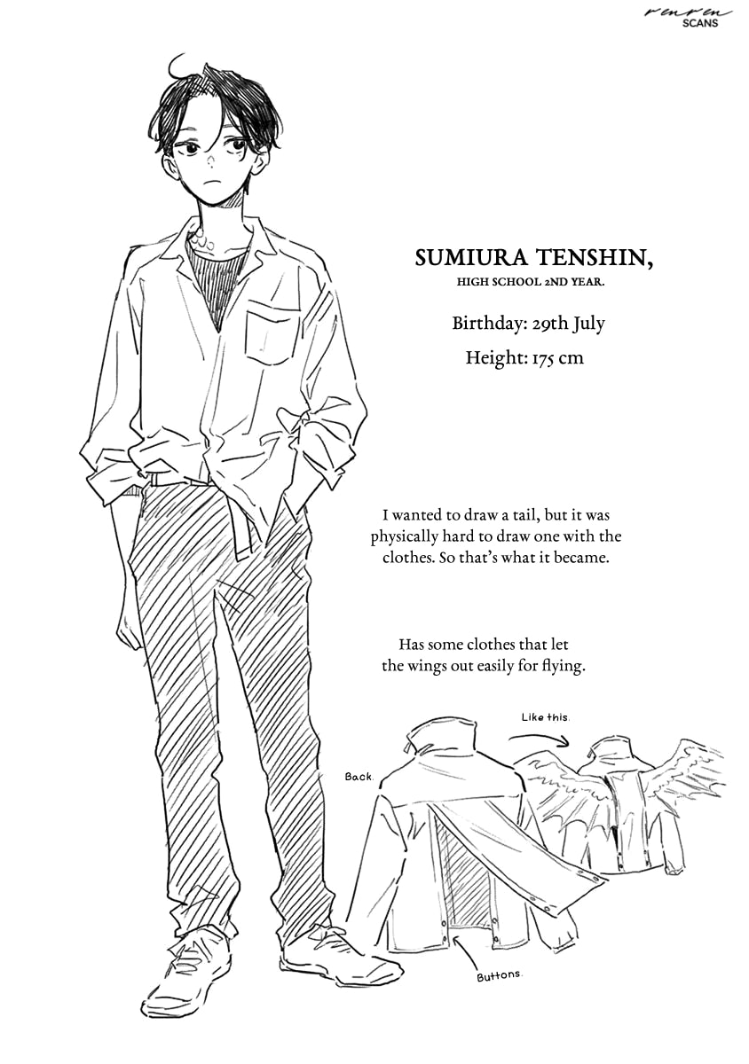 Shiokaze to Ryuu no Sumika Vol. 1 Ch. 3 第32页