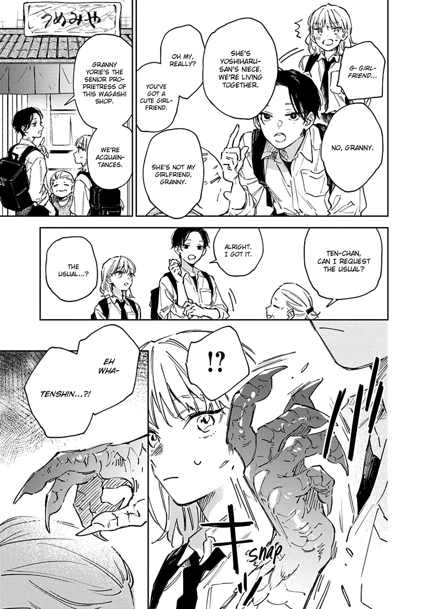 Shiokaze to Ryuu no Sumika Vol. 1 Ch. 3 第5页